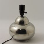 886 2574 TABLE LAMP